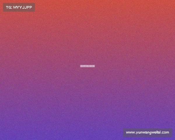 波尔图直播赛事有哪些