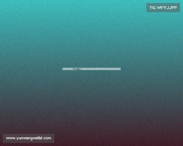 秦皇岛比赛项目;2019年秦皇岛国际赛事激情澎湃精彩瞬间永恒回忆体育盛典纪实